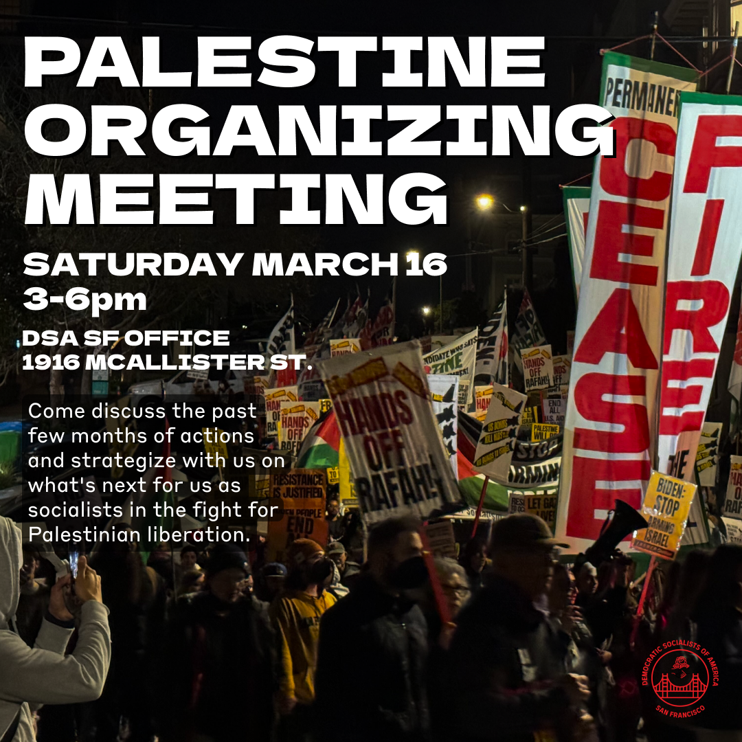 Weekly Roundup: March 12, 2024